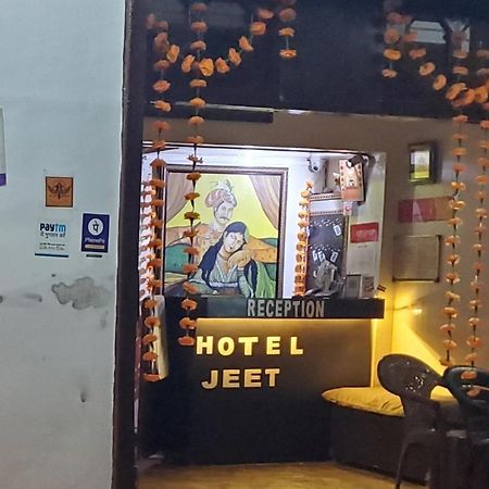 Hotel Jeet Агра Экстерьер фото