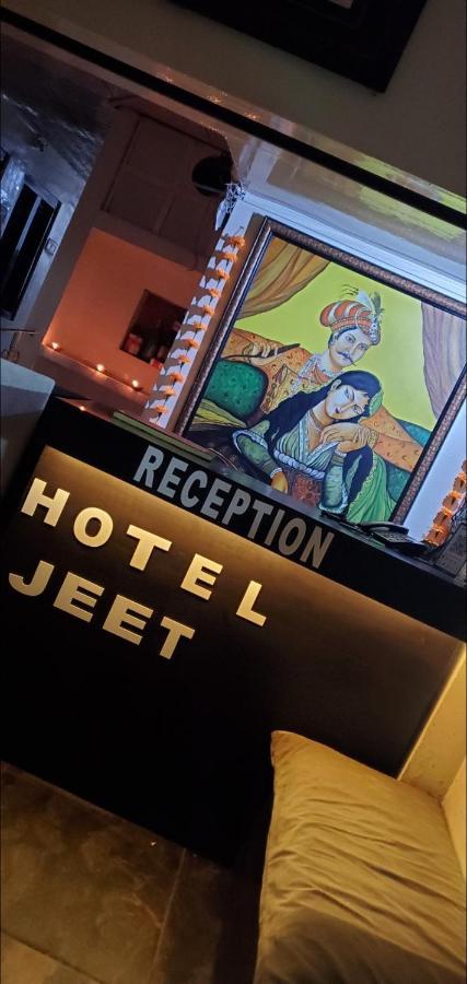 Hotel Jeet Агра Экстерьер фото