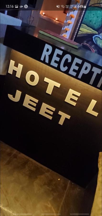 Hotel Jeet Агра Экстерьер фото