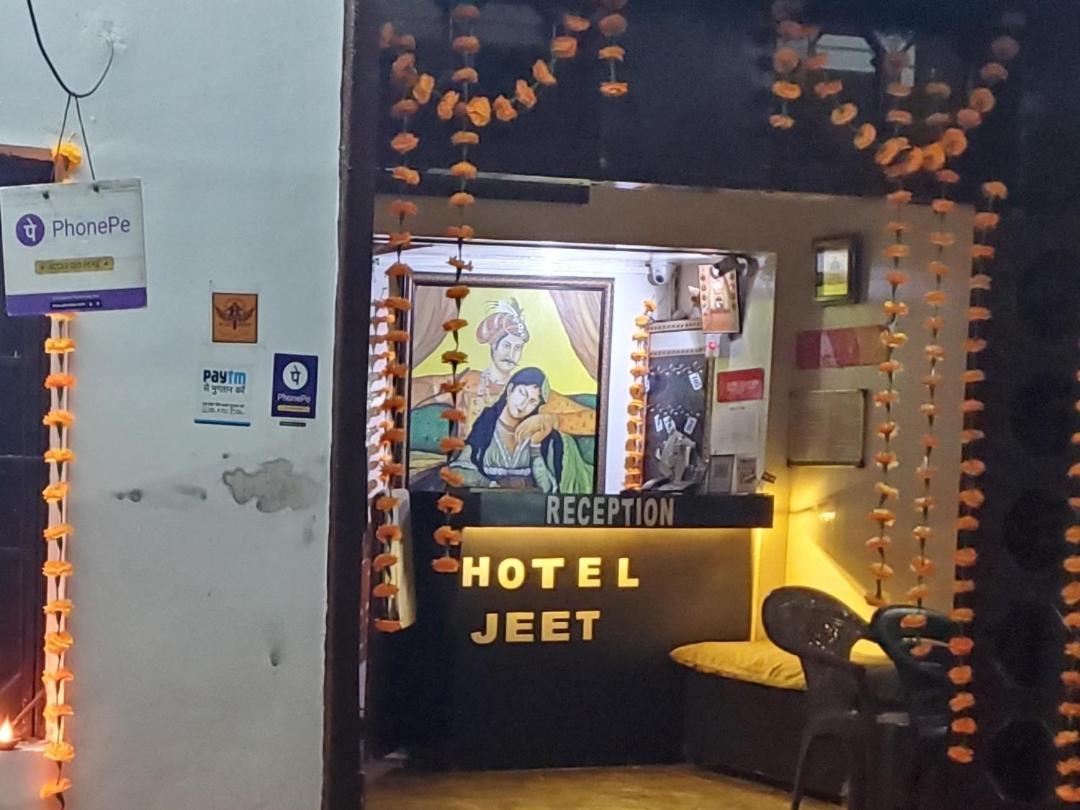 Hotel Jeet Агра Экстерьер фото